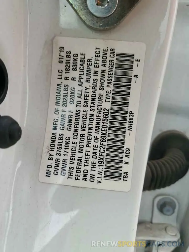 12 Photograph of a damaged car 19XFC2F69KE015602 HONDA CIVIC 2019