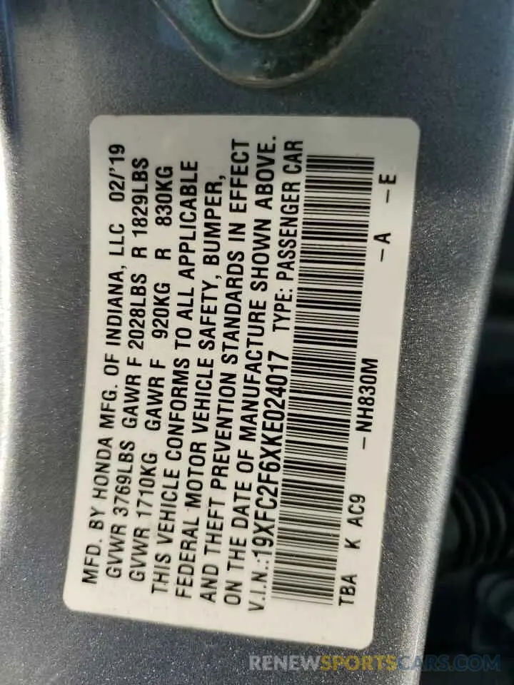 12 Photograph of a damaged car 19XFC2F6XKE024017 HONDA CIVIC 2019