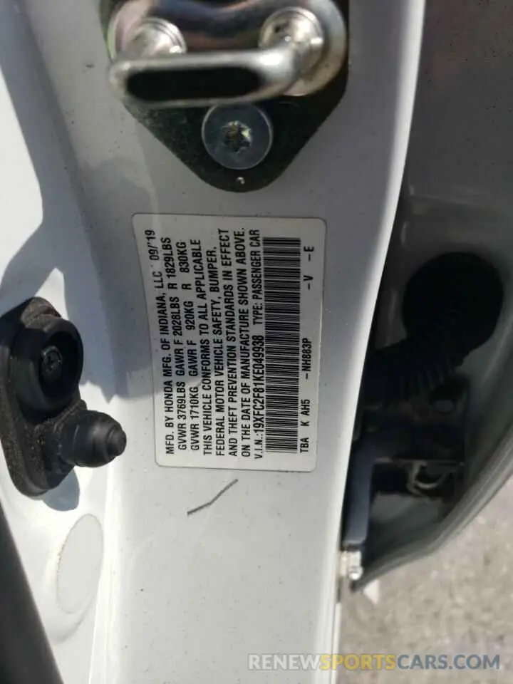 14 Photograph of a damaged car 19XFC2F81KE049938 HONDA CIVIC 2019