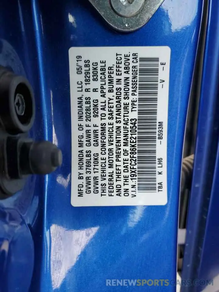 14 Photograph of a damaged car 19XFC2F86KE210543 HONDA CIVIC 2019