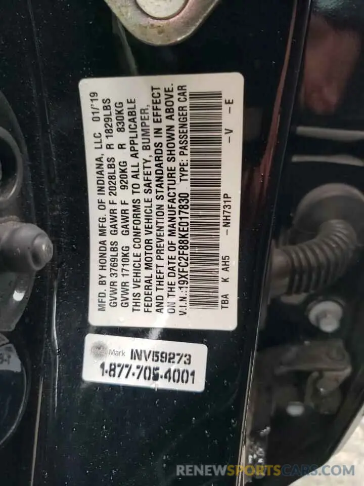 12 Photograph of a damaged car 19XFC2F88KE017830 HONDA CIVIC 2019