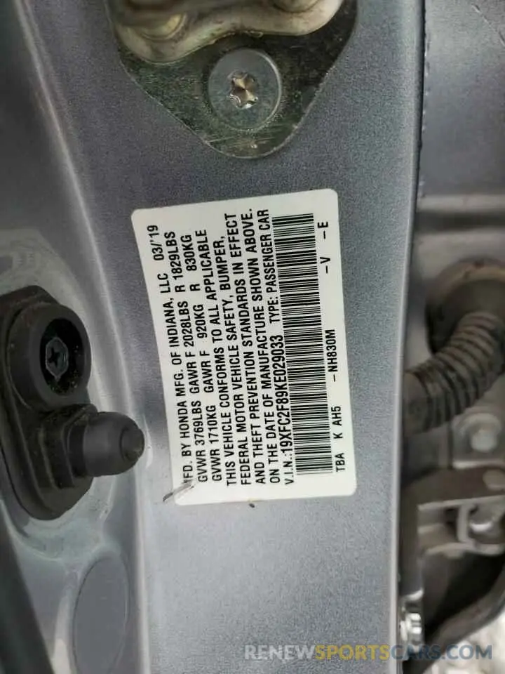 12 Photograph of a damaged car 19XFC2F89KE029033 HONDA CIVIC 2019