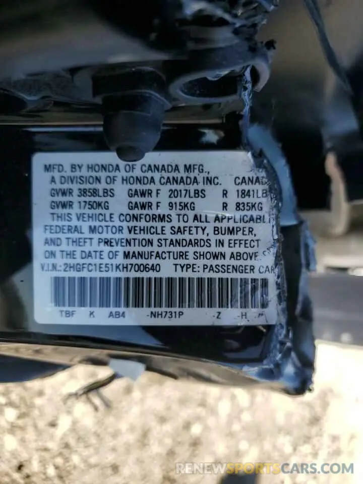 13 Photograph of a damaged car 2HGFC1E51KH700640 HONDA CIVIC 2019