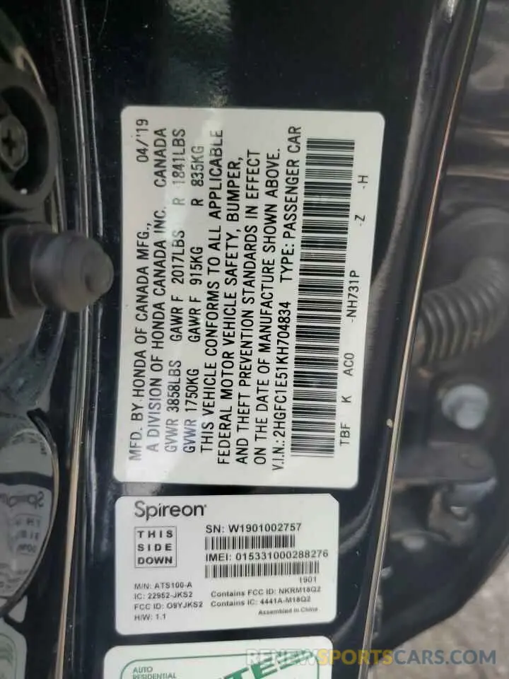 12 Photograph of a damaged car 2HGFC1E51KH704834 HONDA CIVIC 2019