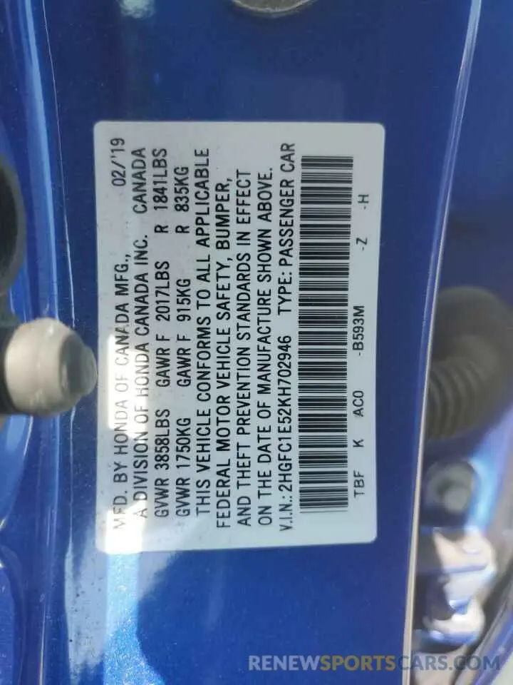 12 Photograph of a damaged car 2HGFC1E52KH702946 HONDA CIVIC 2019