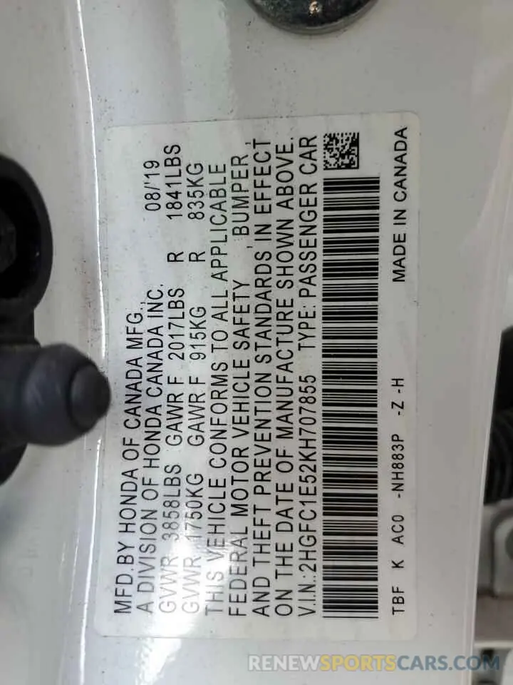 12 Photograph of a damaged car 2HGFC1E52KH707855 HONDA CIVIC 2019