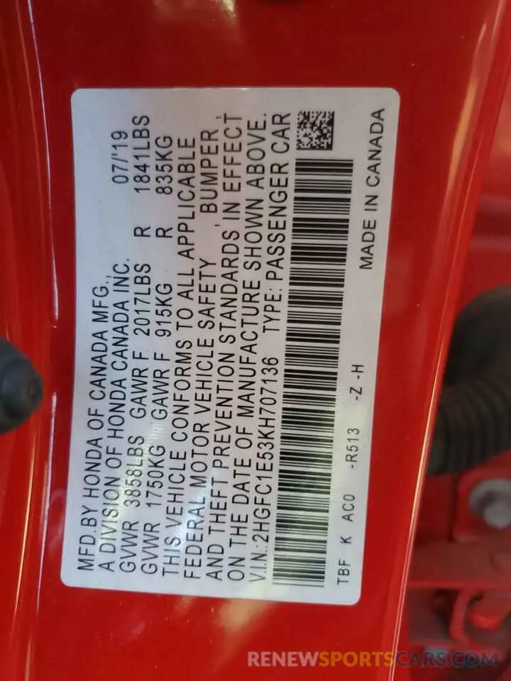 12 Photograph of a damaged car 2HGFC1E53KH707136 HONDA CIVIC 2019