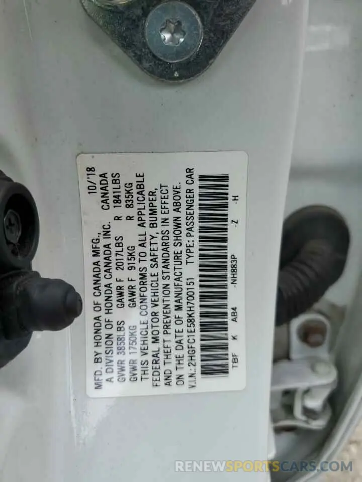 12 Photograph of a damaged car 2HGFC1E58KH700151 HONDA CIVIC 2019