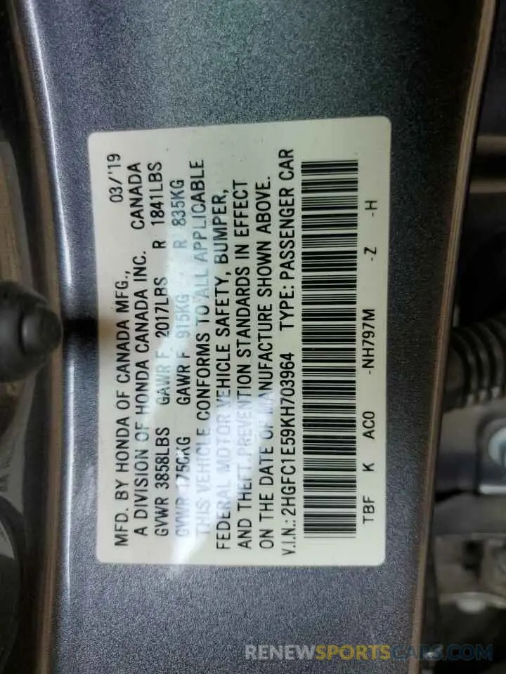 12 Photograph of a damaged car 2HGFC1E59KH703964 HONDA CIVIC 2019