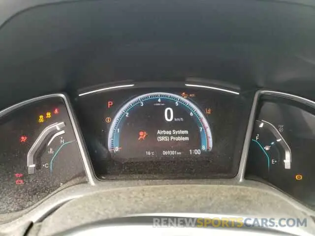 9 Photograph of a damaged car 2HGFC1F90KH100614 HONDA CIVIC 2019