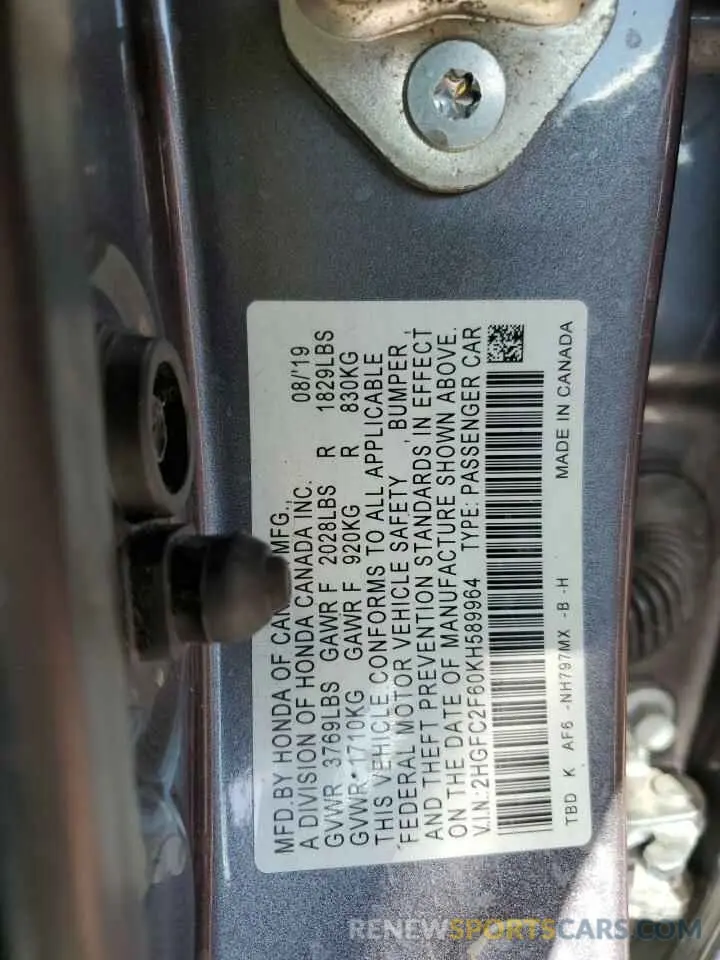 12 Photograph of a damaged car 2HGFC2F60KH589964 HONDA CIVIC 2019