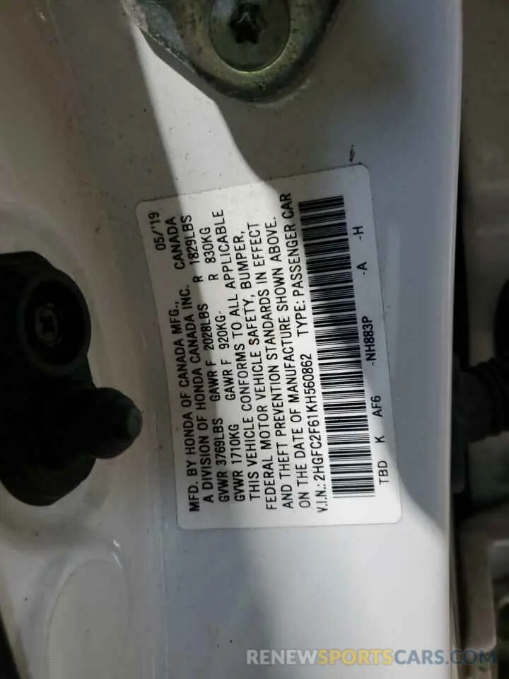 15 Photograph of a damaged car 2HGFC2F61KH560862 HONDA CIVIC 2019