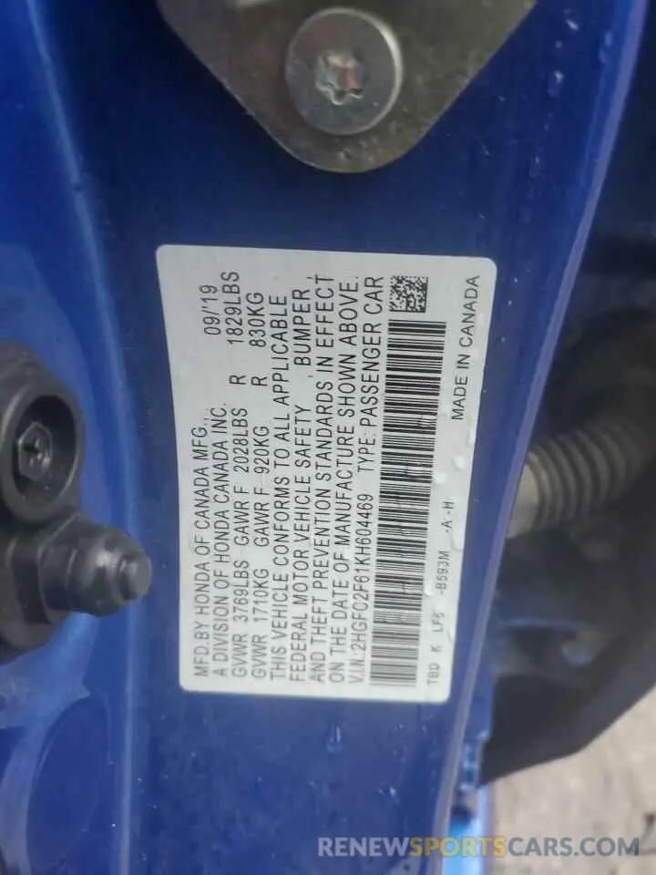 13 Photograph of a damaged car 2HGFC2F61KH604469 HONDA CIVIC 2019