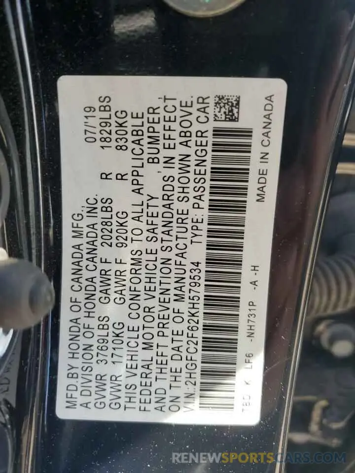 12 Photograph of a damaged car 2HGFC2F62KH579534 HONDA CIVIC 2019