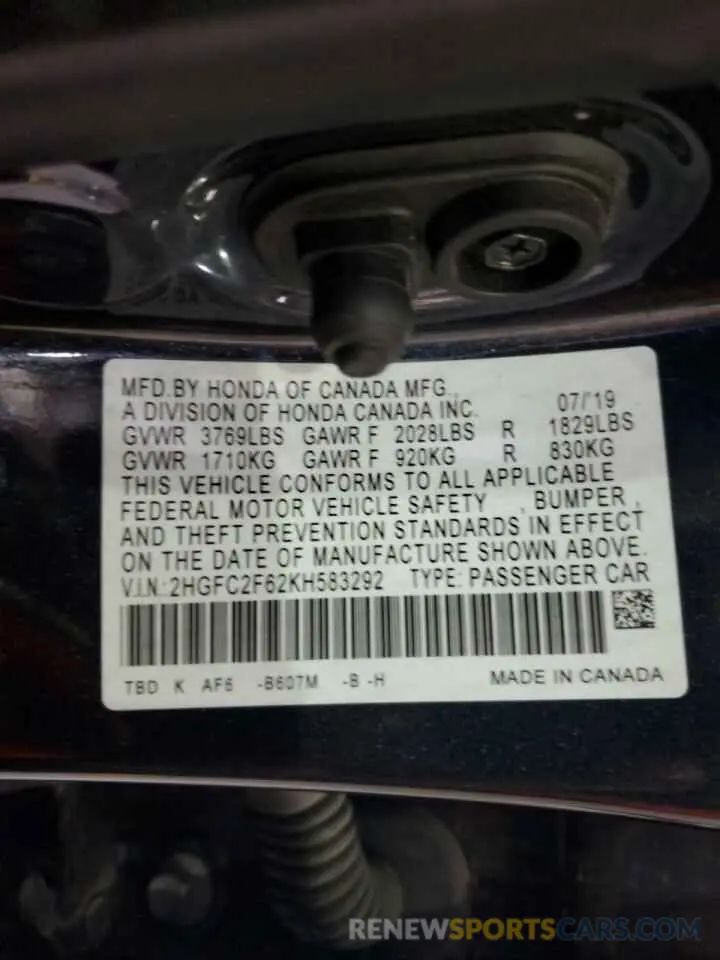 12 Photograph of a damaged car 2HGFC2F62KH583292 HONDA CIVIC 2019