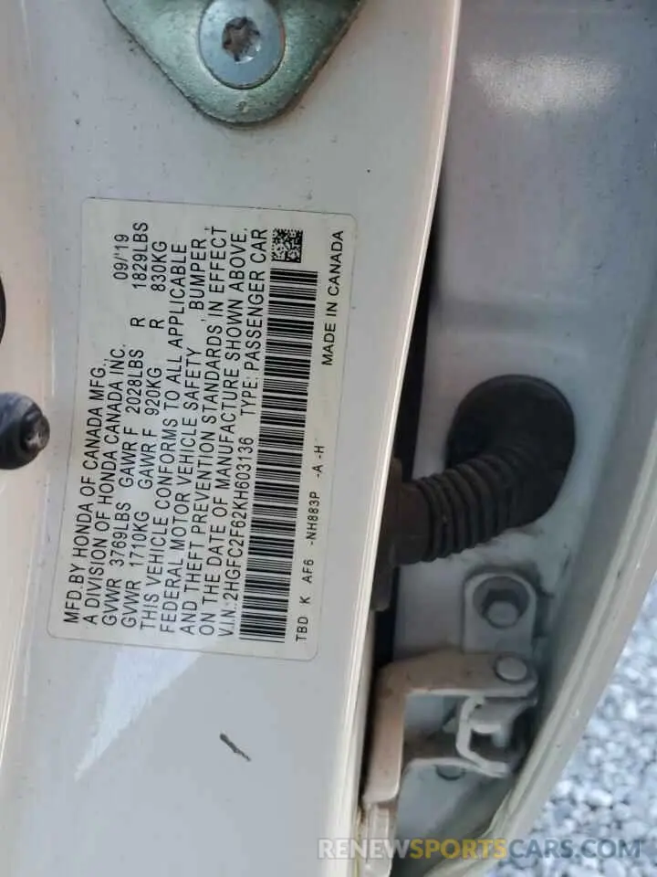 12 Photograph of a damaged car 2HGFC2F62KH603136 HONDA CIVIC 2019