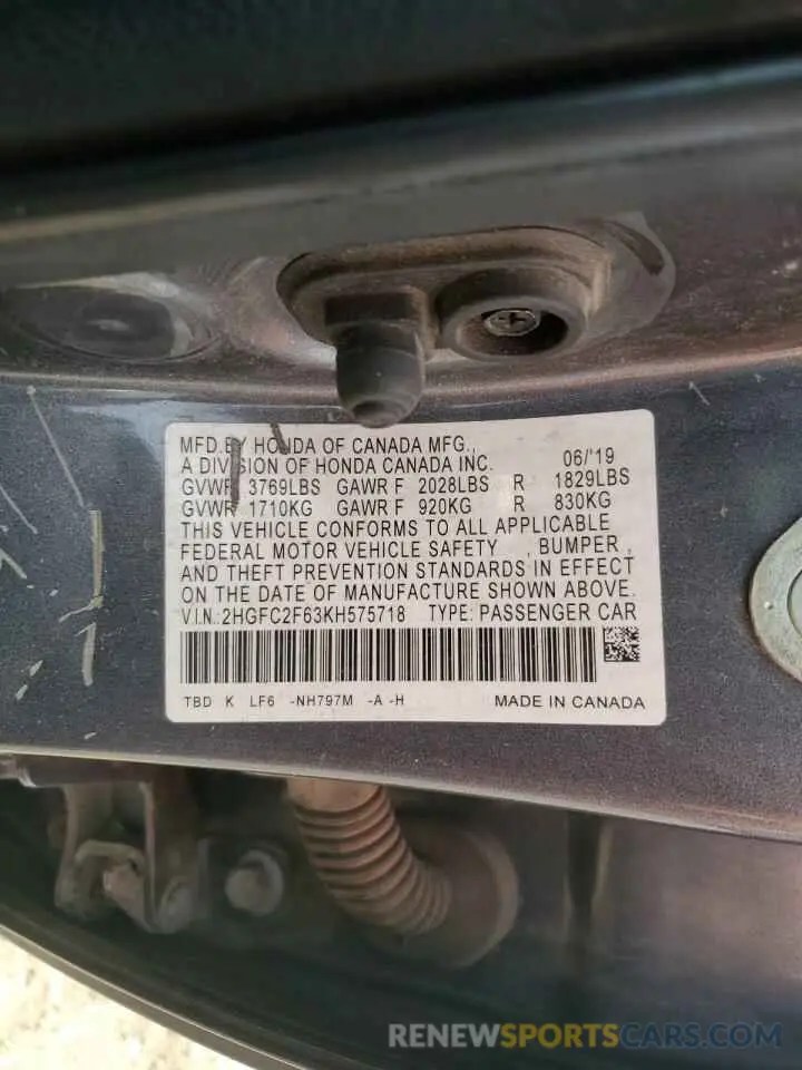 12 Photograph of a damaged car 2HGFC2F63KH575718 HONDA CIVIC 2019