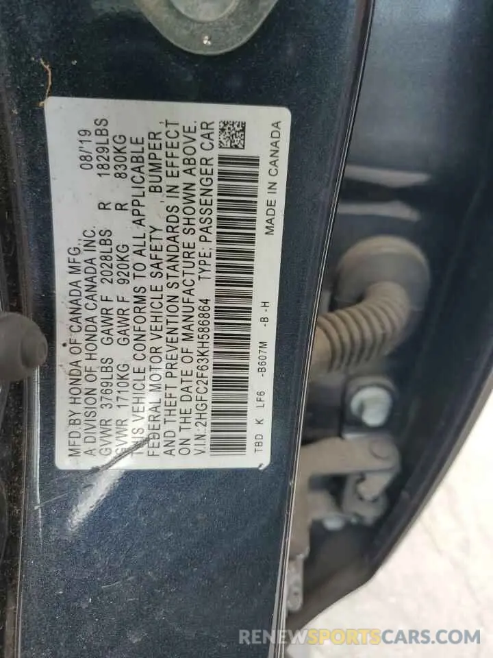 13 Photograph of a damaged car 2HGFC2F63KH586864 HONDA CIVIC 2019