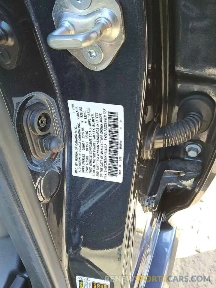 12 Photograph of a damaged car 2HGFC2F64KH534322 HONDA CIVIC 2019