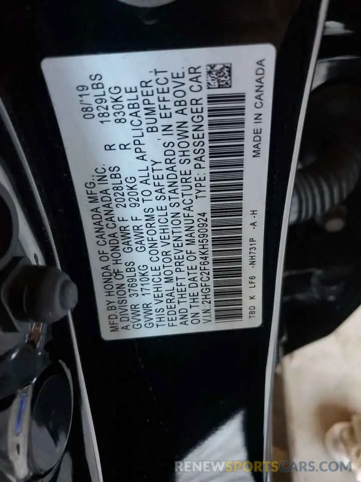 12 Photograph of a damaged car 2HGFC2F64KH590924 HONDA CIVIC 2019