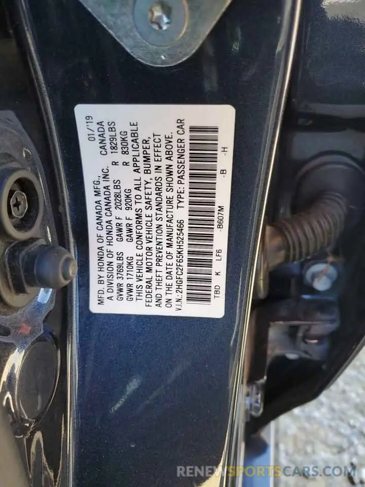 14 Photograph of a damaged car 2HGFC2F65KH525466 HONDA CIVIC 2019
