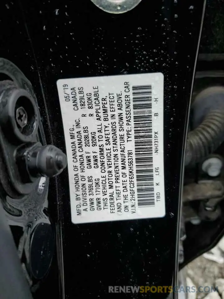 12 Photograph of a damaged car 2HGFC2F65KH563781 HONDA CIVIC 2019