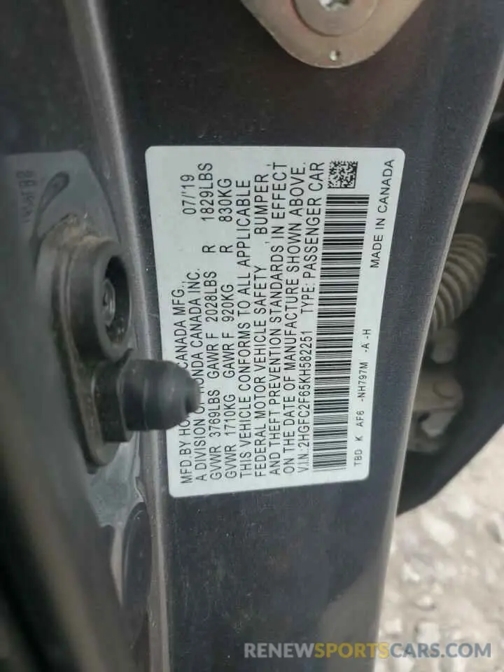 12 Photograph of a damaged car 2HGFC2F65KH582251 HONDA CIVIC 2019