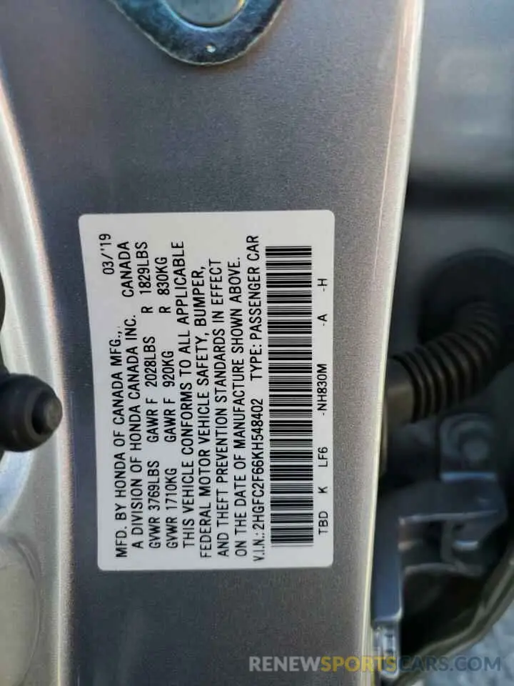 12 Photograph of a damaged car 2HGFC2F66KH548402 HONDA CIVIC 2019