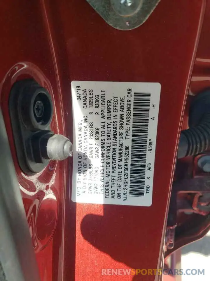 12 Photograph of a damaged car 2HGFC2F66KH552286 HONDA CIVIC 2019