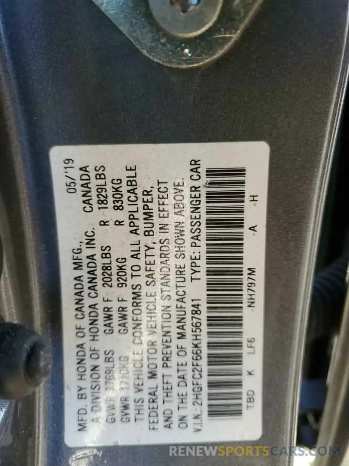 14 Photograph of a damaged car 2HGFC2F66KH567841 HONDA CIVIC 2019