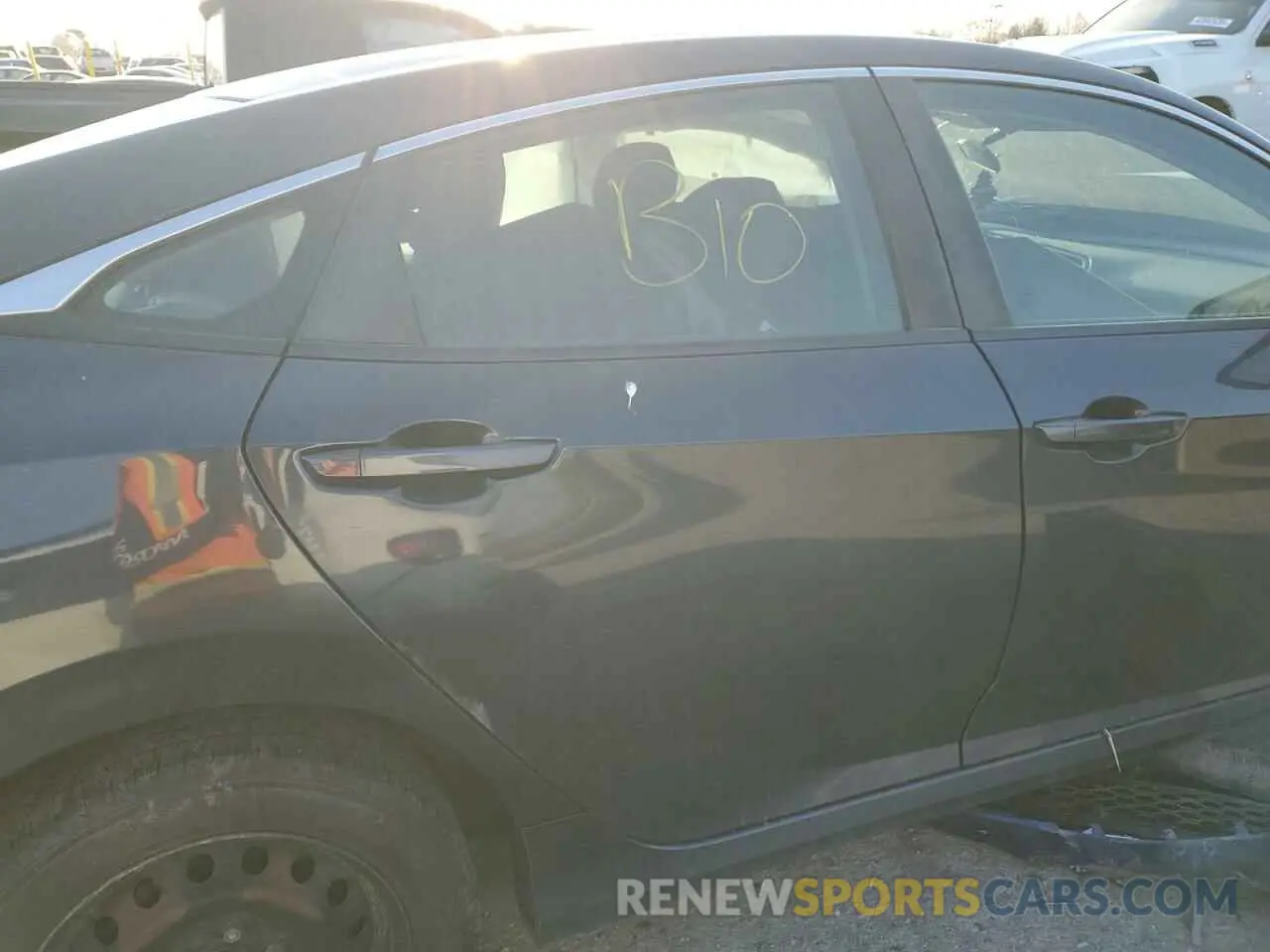 11 Photograph of a damaged car 2HGFC2F67KH518390 HONDA CIVIC 2019