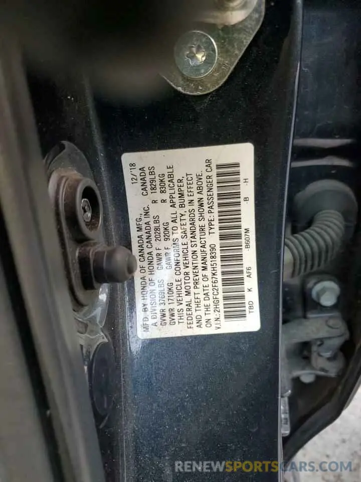 13 Photograph of a damaged car 2HGFC2F67KH518390 HONDA CIVIC 2019