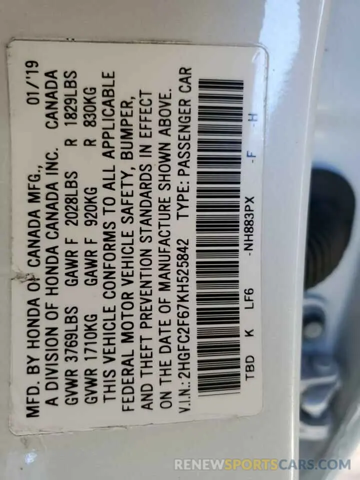 12 Photograph of a damaged car 2HGFC2F67KH525842 HONDA CIVIC 2019