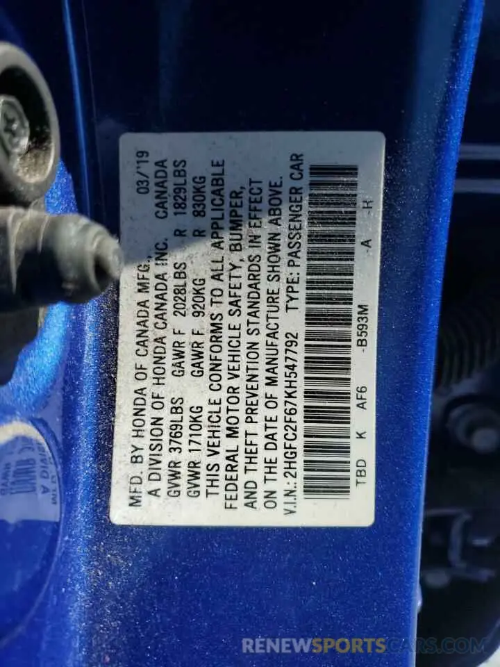 12 Photograph of a damaged car 2HGFC2F67KH547792 HONDA CIVIC 2019