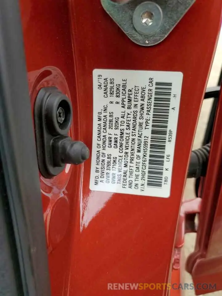 12 Photograph of a damaged car 2HGFC2F67KH559912 HONDA CIVIC 2019