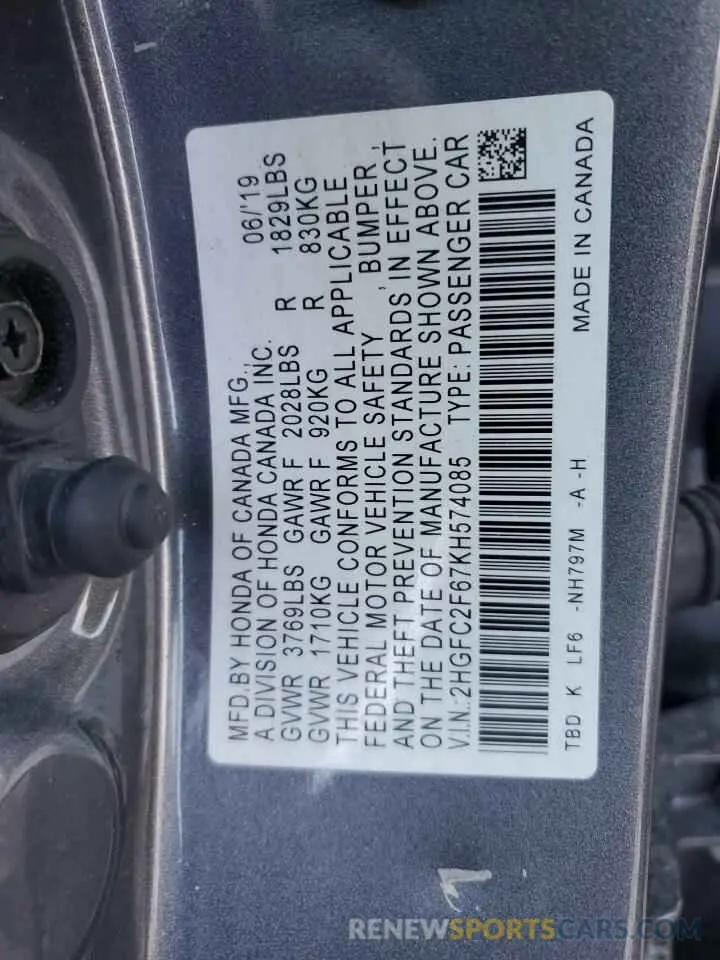 13 Photograph of a damaged car 2HGFC2F67KH574085 HONDA CIVIC 2019
