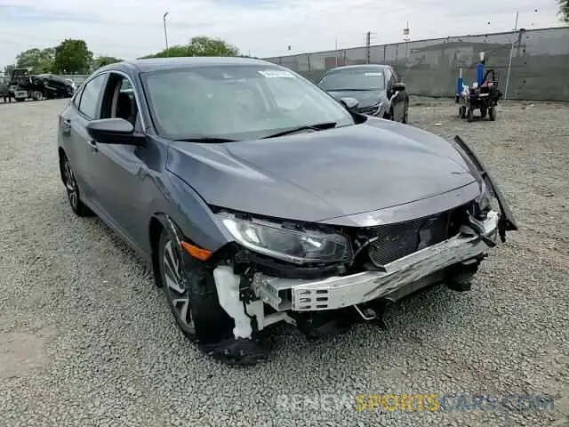 14 Photograph of a damaged car 2HGFC2F68KH522805 HONDA CIVIC 2019