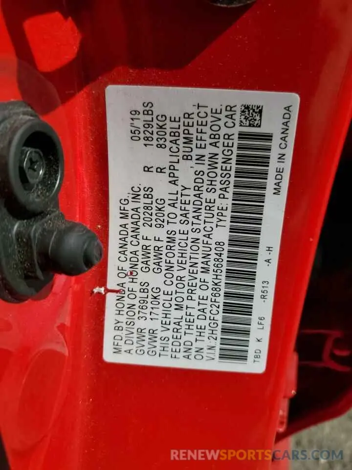 12 Photograph of a damaged car 2HGFC2F68KH568408 HONDA CIVIC 2019