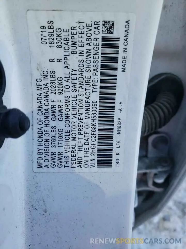 12 Photograph of a damaged car 2HGFC2F68KH580090 HONDA CIVIC 2019