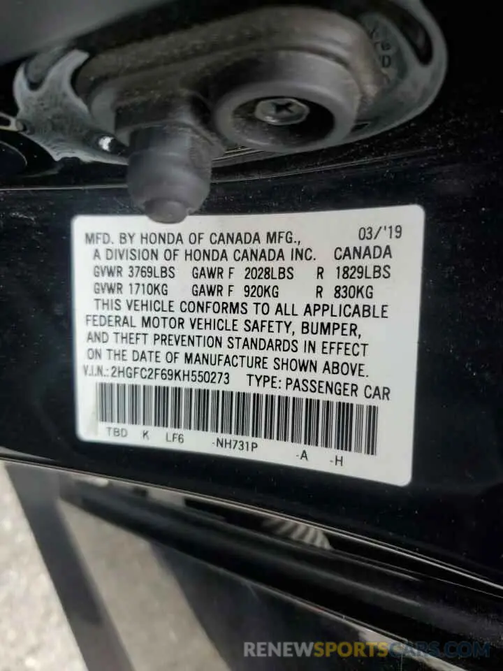 14 Photograph of a damaged car 2HGFC2F69KH550273 HONDA CIVIC 2019