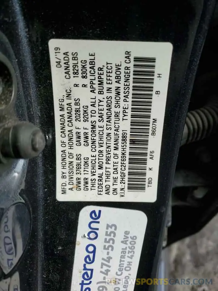 12 Photograph of a damaged car 2HGFC2F69KH558891 HONDA CIVIC 2019