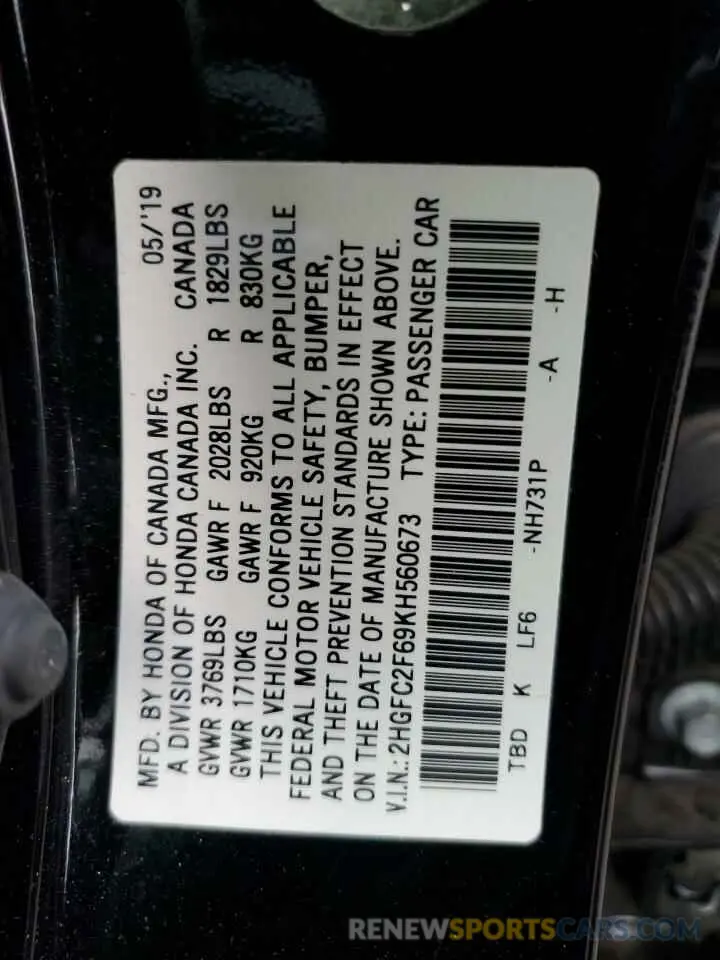 13 Photograph of a damaged car 2HGFC2F69KH560673 HONDA CIVIC 2019