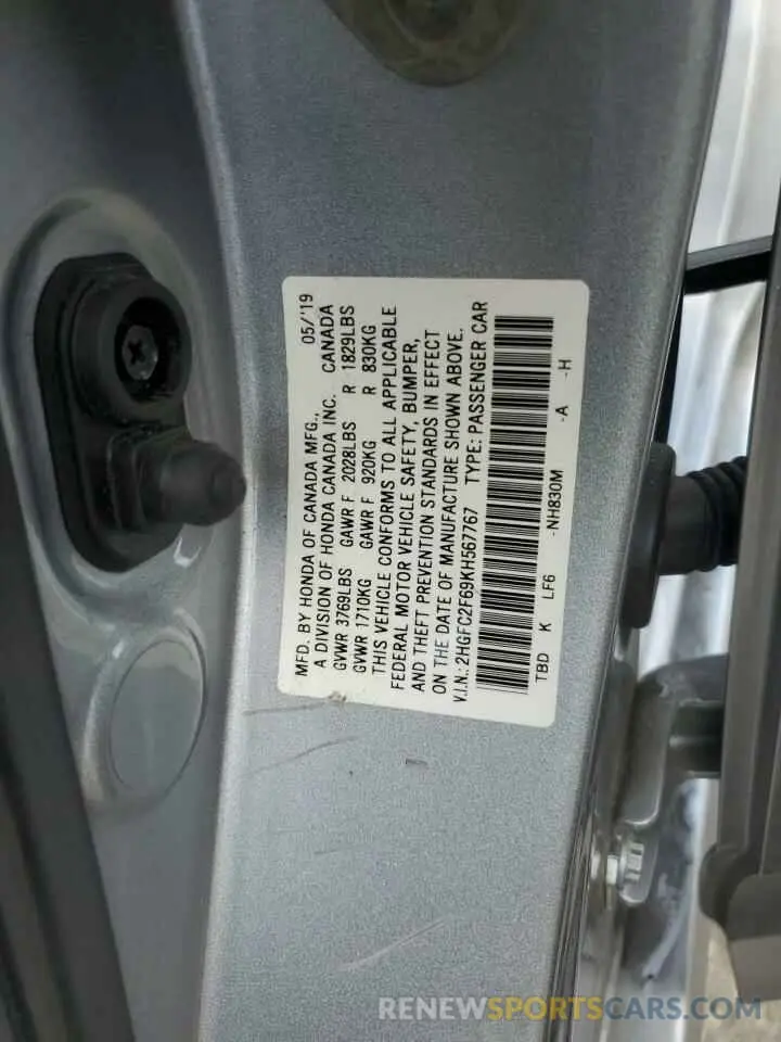 14 Photograph of a damaged car 2HGFC2F69KH567767 HONDA CIVIC 2019