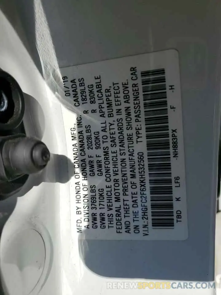 14 Photograph of a damaged car 2HGFC2F6XKH532560 HONDA CIVIC 2019