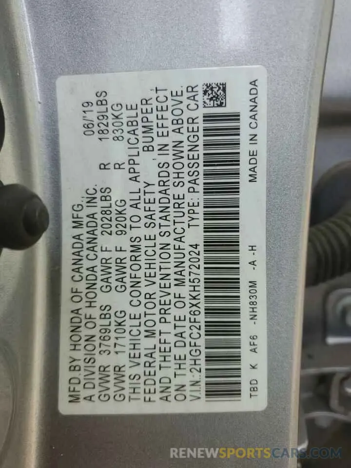 12 Photograph of a damaged car 2HGFC2F6XKH572024 HONDA CIVIC 2019