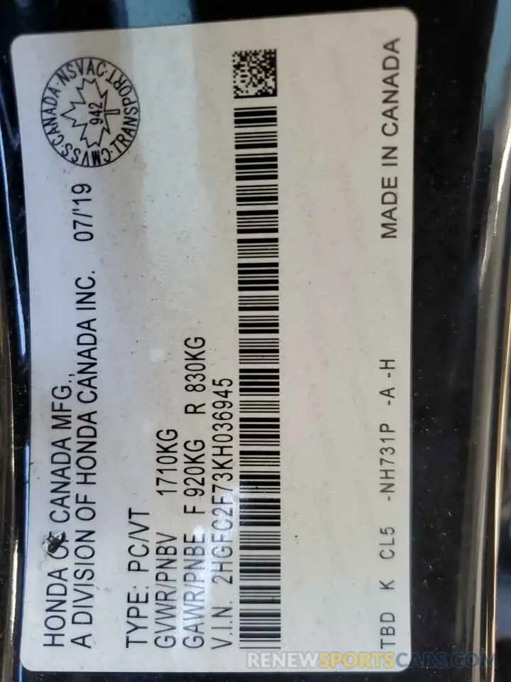 13 Photograph of a damaged car 2HGFC2F73KH036945 HONDA CIVIC 2019