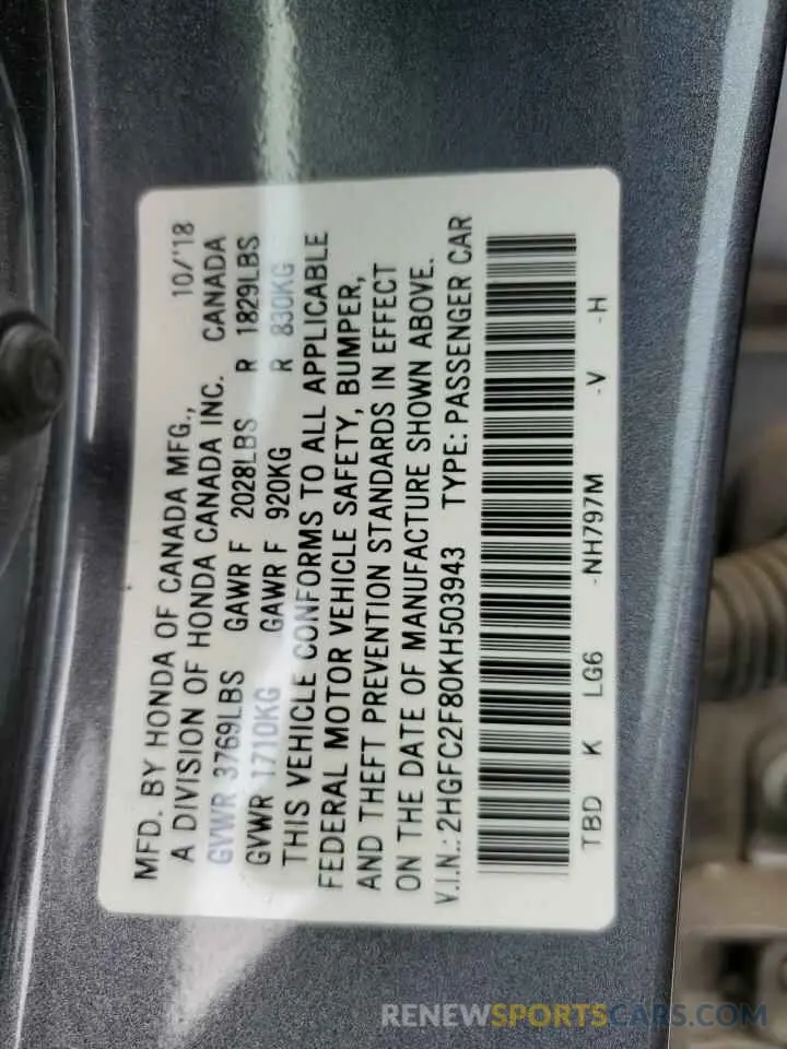 12 Photograph of a damaged car 2HGFC2F80KH503943 HONDA CIVIC 2019