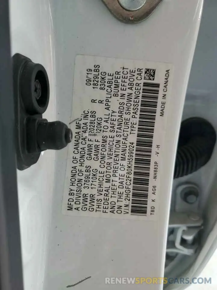 12 Photograph of a damaged car 2HGFC2F80KH599024 HONDA CIVIC 2019
