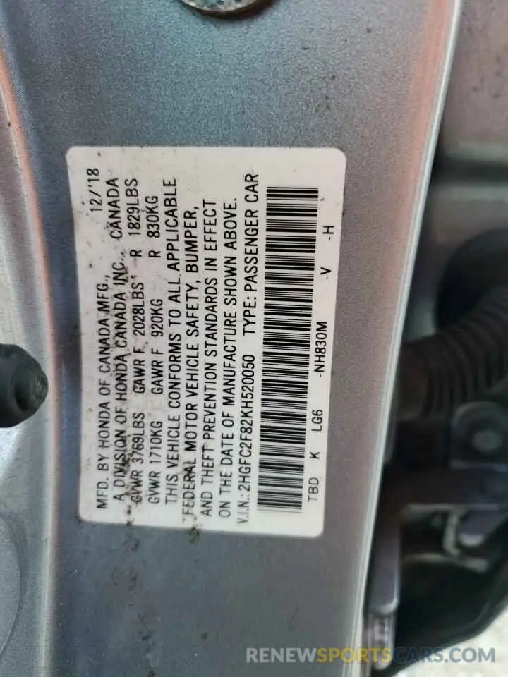 14 Photograph of a damaged car 2HGFC2F82KH520050 HONDA CIVIC 2019