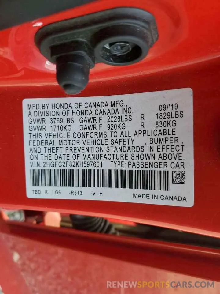 12 Photograph of a damaged car 2HGFC2F82KH597601 HONDA CIVIC 2019